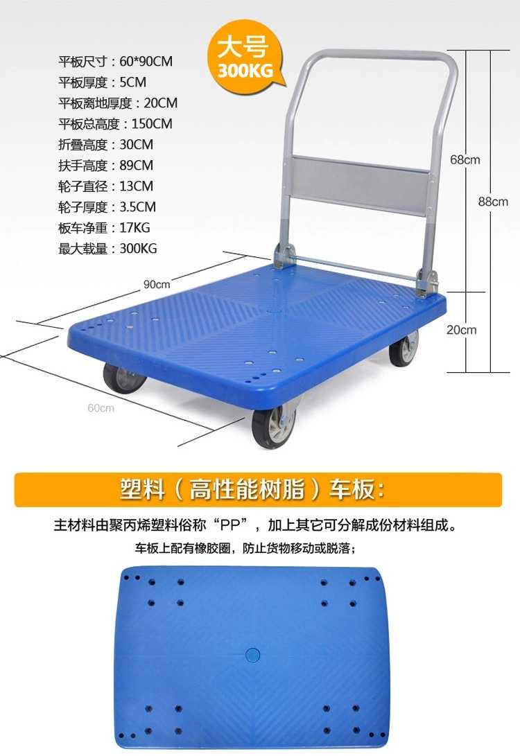 湛江臺(tái)城、公益、大江買貨架,免費(fèi)送貨安裝