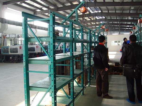 湛江附城、梅菉、博鋪買貨架,免費(fèi)送貨安裝